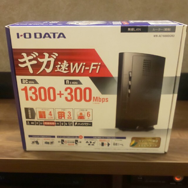 IODATA(アイオーデータ)のI-O DATA WN-AC1600DGR3 Wi-Fiルーター スマホ/家電/カメラのPC/タブレット(PC周辺機器)の商品写真