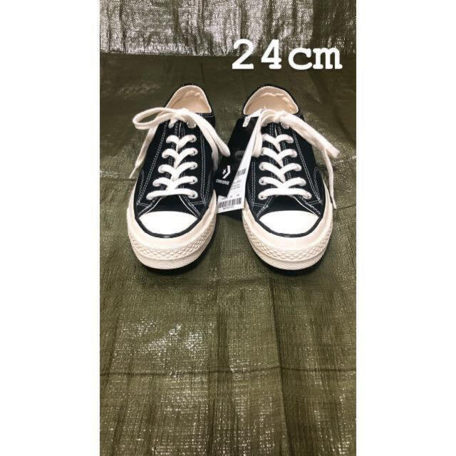 CONVERSE - チャックテイラー CT70 24cm ブラック コンバースの通販 by ...