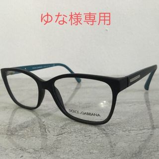 ドルチェアンドガッバーナ(DOLCE&GABBANA)のドルチェアンドガッパーナ　DG5008 眼鏡　サングラス モ　ブラックネイビー(サングラス/メガネ)