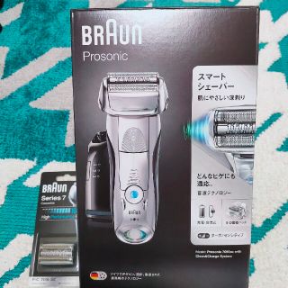 ブラウン(BRAUN)の新品 BRAUN 電気シェーバー  シリーズ7 Prosonic 7090cc (メンズシェーバー)