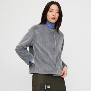 ユニクロ(UNIQLO)のユニクロ　スムースヤーンジャケット(ノーカラージャケット)