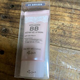 エテュセ(ettusais)のエテュセ BBミネラルクリーム 20 自然な肌色(40g)(ファンデーション)