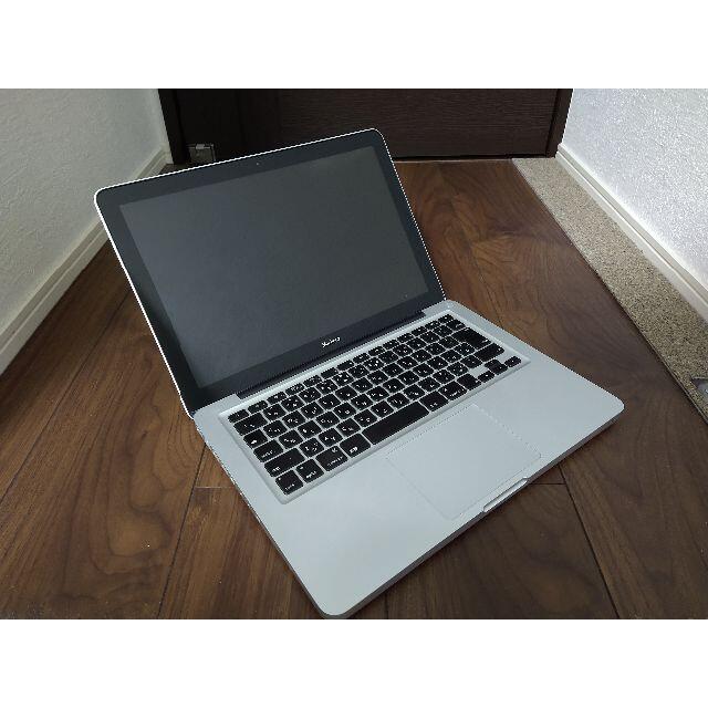 MacBook 13-inch Aluminum Late 2008 完動品