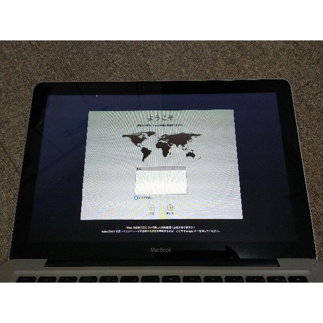 MacBook 13-inch Aluminum Late 2008 完動品