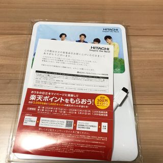 アラシ(嵐)の嵐　ホワイトボード　未開封(アイドルグッズ)