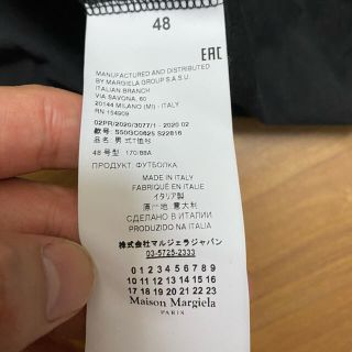 Maison Martin Margiela - Margiela マルジェラ パンチホールTシャツ