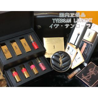 イヴサンローランボーテ(Yves Saint Laurent Beaute)の新品未使用イヴサンローランアンクルドポールNクッションファンデ　口紅セット(その他)