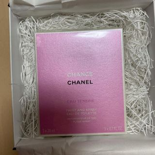 シャネル(CHANEL)のシャネル　チャンス オー タンドゥル ツィスト&スプレイ 20ml×3本(香水(女性用))