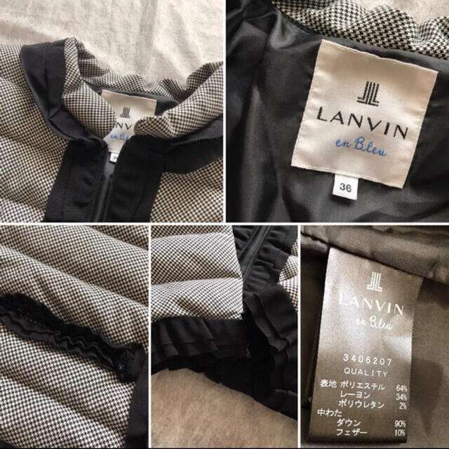 LANVIN en Bleu(ランバンオンブルー)のランバンオンブルー　ダウンジャケット レディースのジャケット/アウター(ダウンジャケット)の商品写真