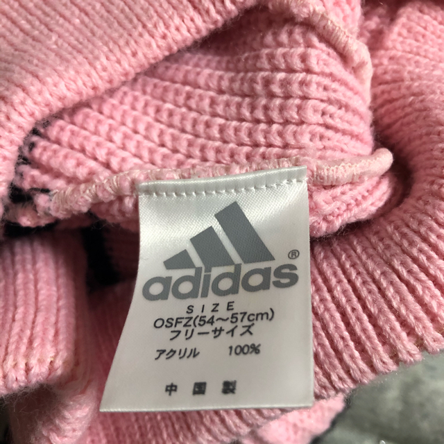 adidas(アディダス)ののん様専用【adidas】帽子　ニット帽 レディースの帽子(ニット帽/ビーニー)の商品写真