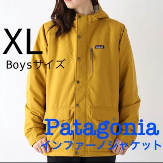 パタゴニア(patagonia)の新品 XL 正規品 Patagonia ボーイズ インファーノジャケット(ジャケット/上着)