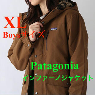 パタゴニア(patagonia)の新品 XL 正規品 Patagonia ボーイズ インファーノジャケット(ジャケット/上着)