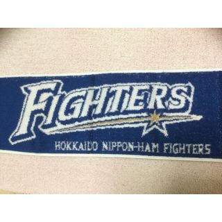 5ページ目 北海道日本ハムファイターズ グッズ 応援グッズの通販 1 000点以上 北海道日本ハム ファイターズのスポーツ アウトドアを買うならラクマ 5ページ目 北海道日本ハムファイターズ グッズ 応援グッズの通販 1 000点以上 北海道日本ハム ファイターズのスポーツ アウトドアを買うならラクマ