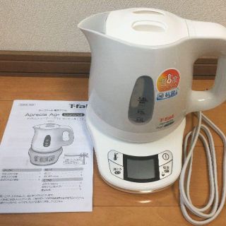 ティファール(T-fal)のT-fal 電気ケトル 0.8L Aprecia Ag+ Control (電気ケトル)