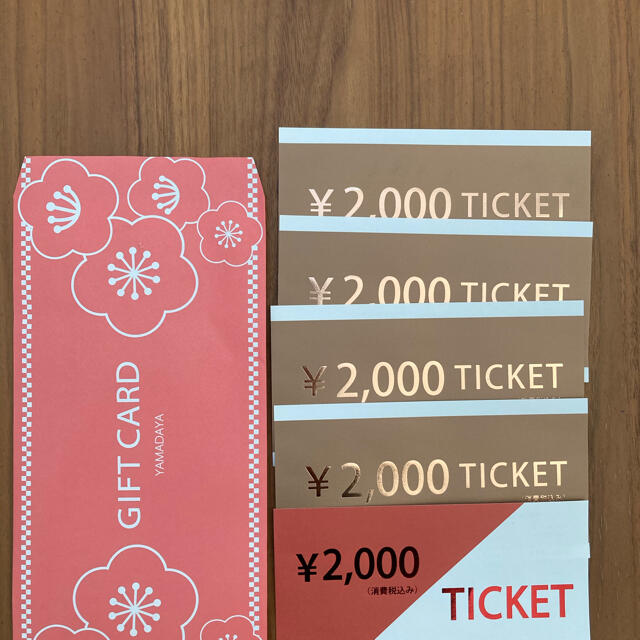 YAMADAYA TICKET 10000円