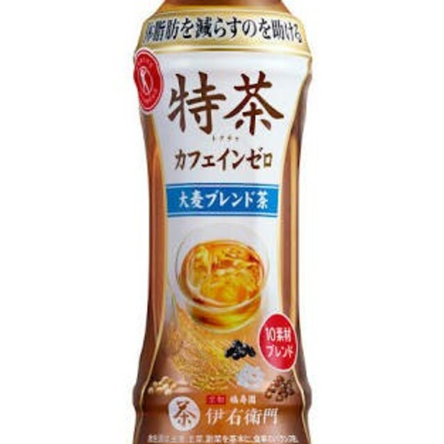 48本 特茶 送料無料 大麦 カフェインゼロ 黒烏龍茶すこやか茶wヘルシアより良