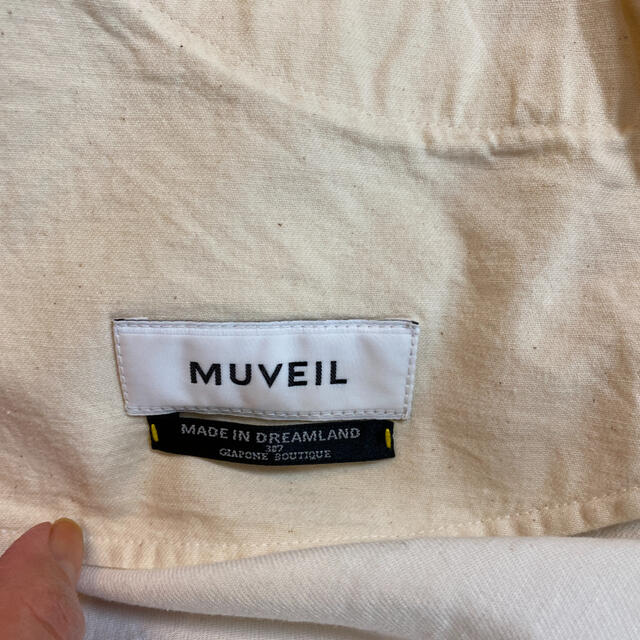 MUVEIL WORK(ミュベールワーク)のMUVEIL  スカート レディースのスカート(ひざ丈スカート)の商品写真