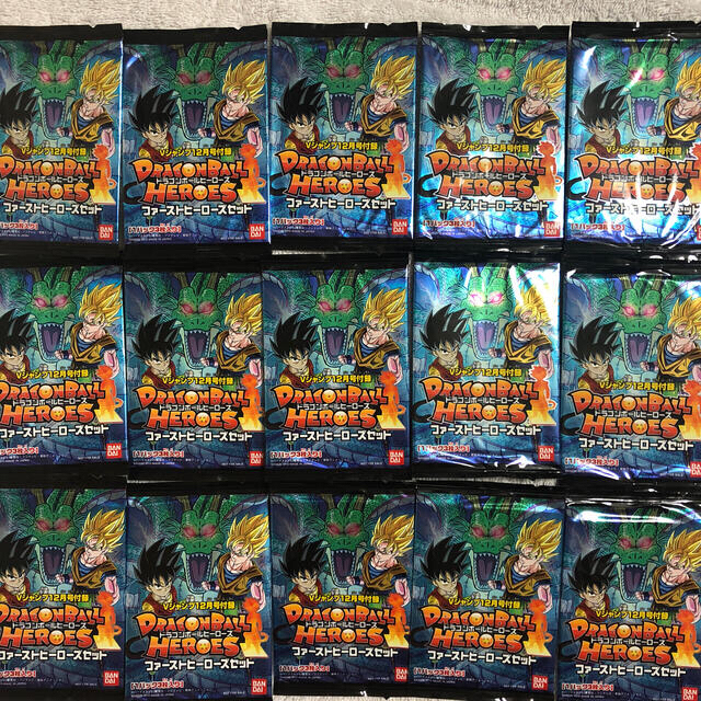 ドラゴンボール ドラゴンボールヒーローズ ファーストヒーローズセット Vジャンプの通販 By 咲 ドラゴンボールならラクマ ドラゴンボール ドラゴンボールヒーローズ ファーストヒーローズセット Vジャンプの通販 By 咲 ドラゴンボールならラクマ
