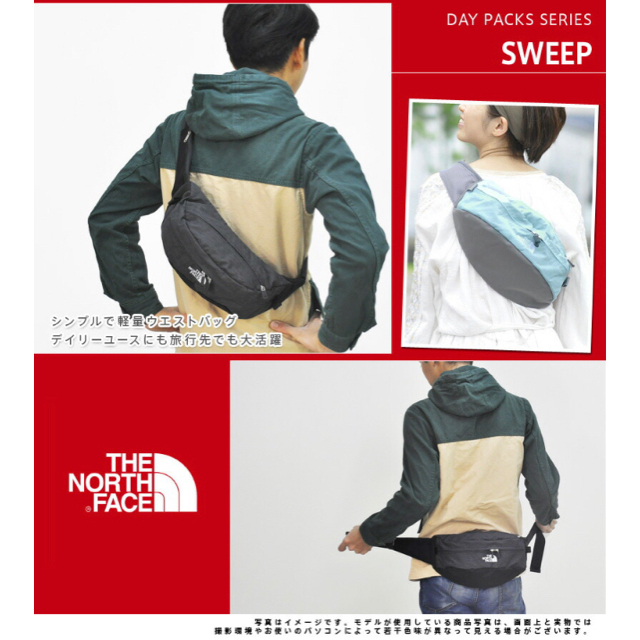 THE NORTH FACE(ザノースフェイス)のノースフェイス　ボディバッグ　ウエストポーチ　NM71904 新品未開封/未使用 メンズのバッグ(ウエストポーチ)の商品写真