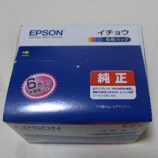 エプソン(EPSON)の【純正】エプソンインクカートリッジ　イチョウ　ITH-6CL　6色パック (PC周辺機器)