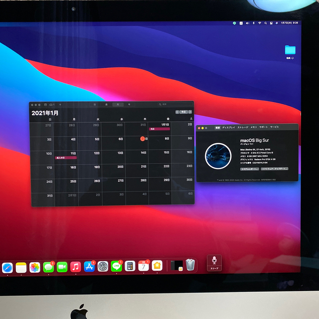 iMac 2019 27インチ ＋Office 値下げあり