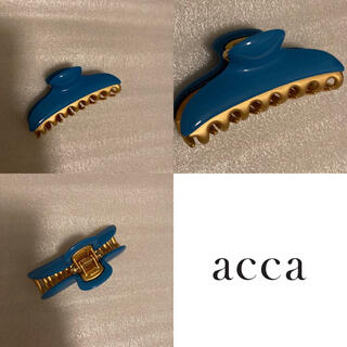 アッカ(acca)のacca☆ブルーヘアクリップ(バレッタ/ヘアクリップ)
