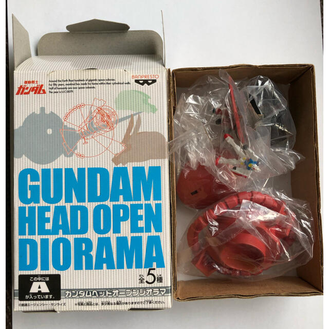 BANPRESTO(バンプレスト)のガンダム　ジオラマ(GUNDAM HEAD OPEN DIORAMA) エンタメ/ホビーのおもちゃ/ぬいぐるみ(模型/プラモデル)の商品写真