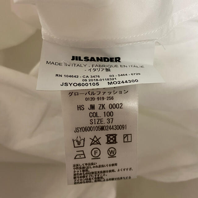 JIL SANDER 7days shirts TUESDAY