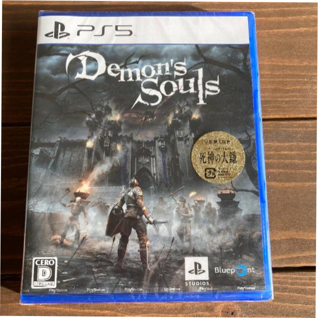 新品未開封！初回特典付き！Demon’s Souls PS5 デモンズソウル