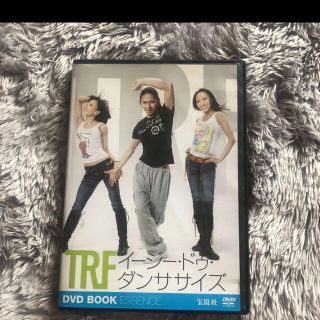 タカラジマシャ(宝島社)のtrf(ポップス/ロック(邦楽))