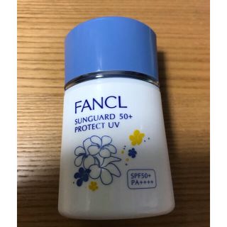 ファンケル(FANCL)のファンケル　サンガード　50＋c  30mL (日焼け止め/サンオイル)