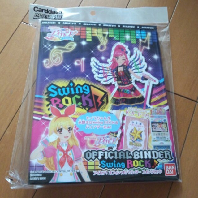 新品★アイカツバインダー その他のその他(その他)の商品写真