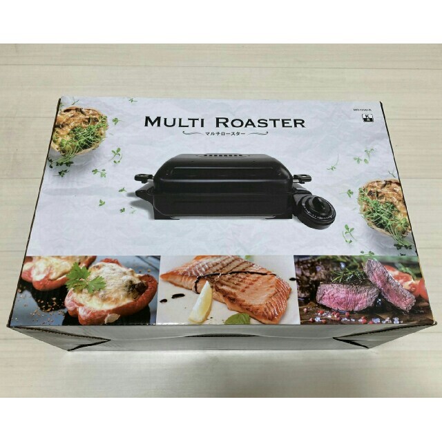 マルチロースター　家電　キッチン家電　ロースター　調理器具　料理 インテリア/住まい/日用品のキッチン/食器(調理道具/製菓道具)の商品写真