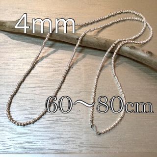 ロンハーマン(Ron Herman)のナバホパール　デザインネックレス　95cm(ネックレス)