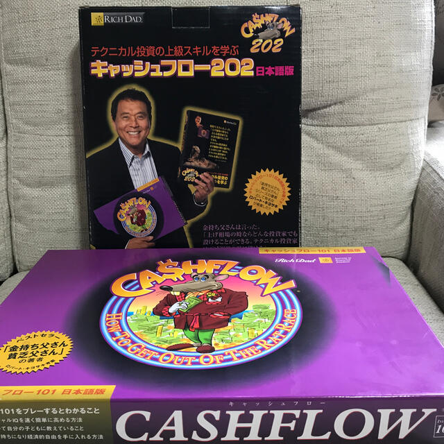 キャッシュフロー101・102日本語版/ほか 金持ち父さん/ロバート・キヨサキ- キャッシュフロー101・102日本語版/ほか 金持ち父さん/ロバート・キヨサキ-