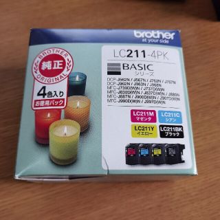 ブラザー(brother)のLC211-4PK 純正(オフィス用品一般)