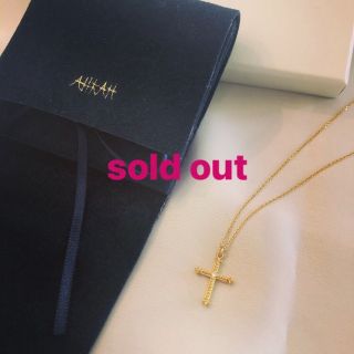 アーカー ダイヤモンド ネックレス クロス の通販 100点以上 Ahkahのレディースを買うならラクマ アーカー ダイヤモンド ネックレス クロス の通販 100点以上 Ahkahのレディースを買うならラクマ