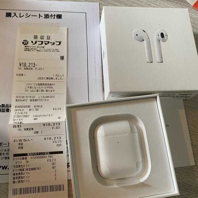 Apple(アップル)のAirPods2 ワイヤレス充電なし スマホ/家電/カメラのオーディオ機器(ヘッドフォン/イヤフォン)の商品写真