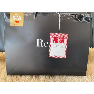 ルネ福袋rene2020サイズ36カメリア付黒ジャケット