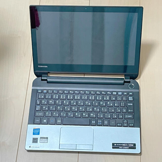 最終値下げ！東芝dynabook N51/25M シルバー　銀