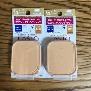 ファシオ(Fasio)の未開封！FASIO ファシオ　ラスティングファンデーション405(ファンデーション)