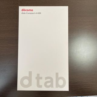 エヌティティドコモ(NTTdocomo)のpapaham様専用【新品未使用】docomo d-02k gold(タブレット)