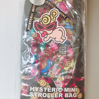 ヒステリックミニ(HYSTERIC MINI)のHYSTERIC MINI ストローラーバック　ベビーカーバック(ベビーカー用アクセサリー)