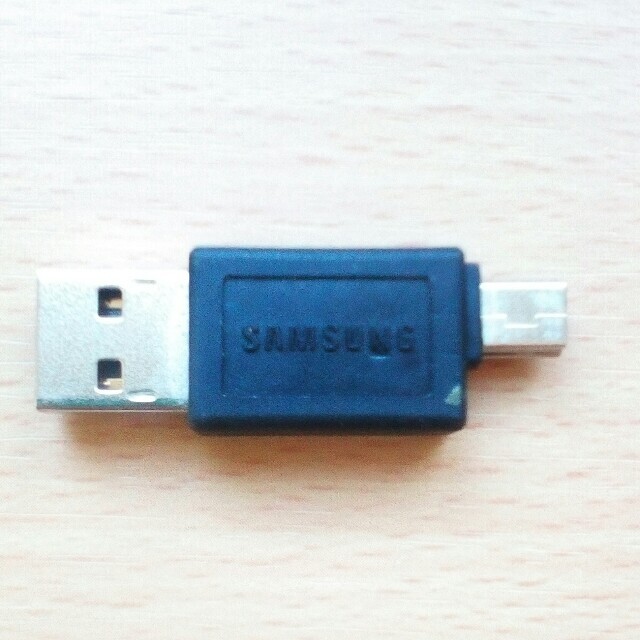 SAMSUNG(サムスン)のmini USB2.0 Type-B　変換アダプタ　SUMSUNG　サムスン スマホ/家電/カメラのPC/タブレット(PC周辺機器)の商品写真