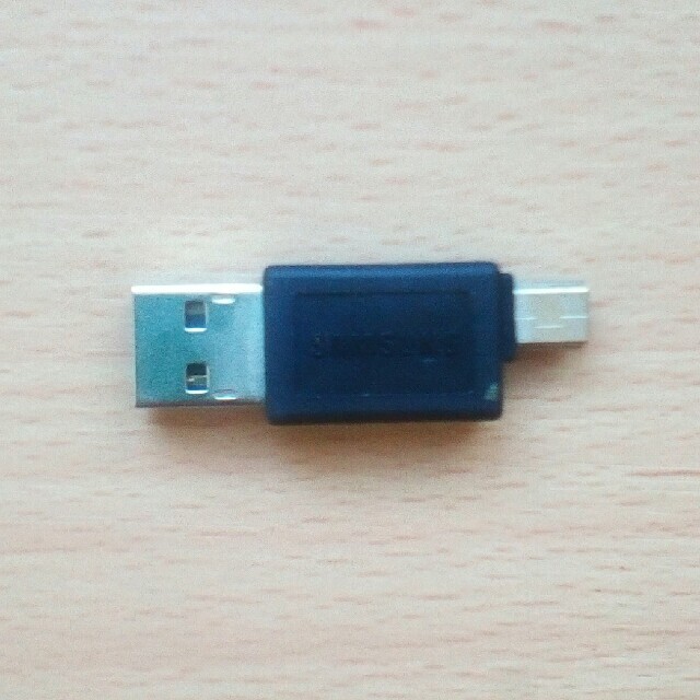 SAMSUNG(サムスン)のmini USB2.0 Type-B　変換アダプタ　SUMSUNG　サムスン スマホ/家電/カメラのPC/タブレット(PC周辺機器)の商品写真