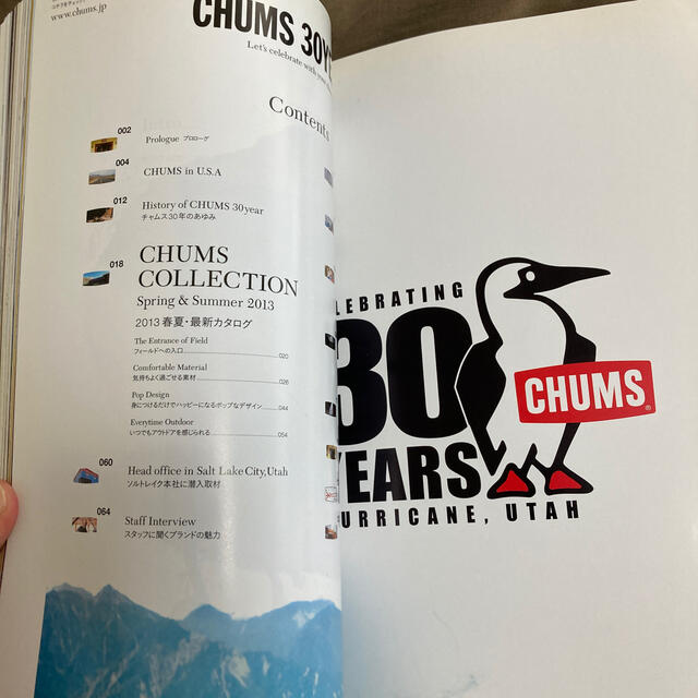 CHUMS(チャムス)のＣＨＵＭＳ　３０ＹＥＡＲＳ 誕生から３０年。街からアウトドアまでＷＥ〔ラブ〕チ エンタメ/ホビーの本(ファッション/美容)の商品写真