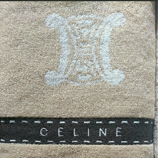 celine(セリーヌ)のセリーヌタオルセット インテリア/住まい/日用品の日用品/生活雑貨/旅行(タオル/バス用品)の商品写真