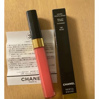 シャネル(CHANEL)のシャネル リップグロス 新品(リップグロス)