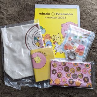 ポケモン えとせとら様専用 ポケモン カプキャラ ヒトモシの通販 By 葉ちゃんshop プロフィール必読 ポケモンならラクマ