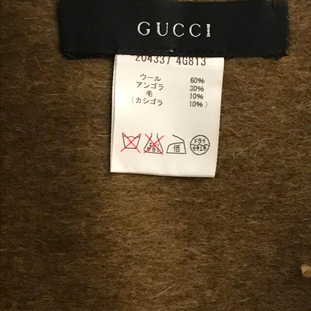 Gucci(グッチ)のGUCCI グッチ　マフラー　ロゴ　メンズ　エンブレム　ウール　ブラウン メンズのファッション小物(マフラー)の商品写真